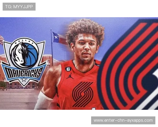 华子＋麦丹“翼双核”成型！锋线防守天花板上线