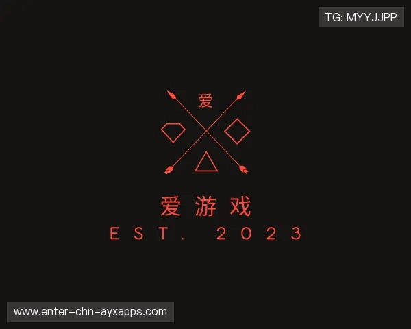 了解爱游戏官网