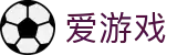 爱游戏（AYX）官网APP下载-在线登录入口地址